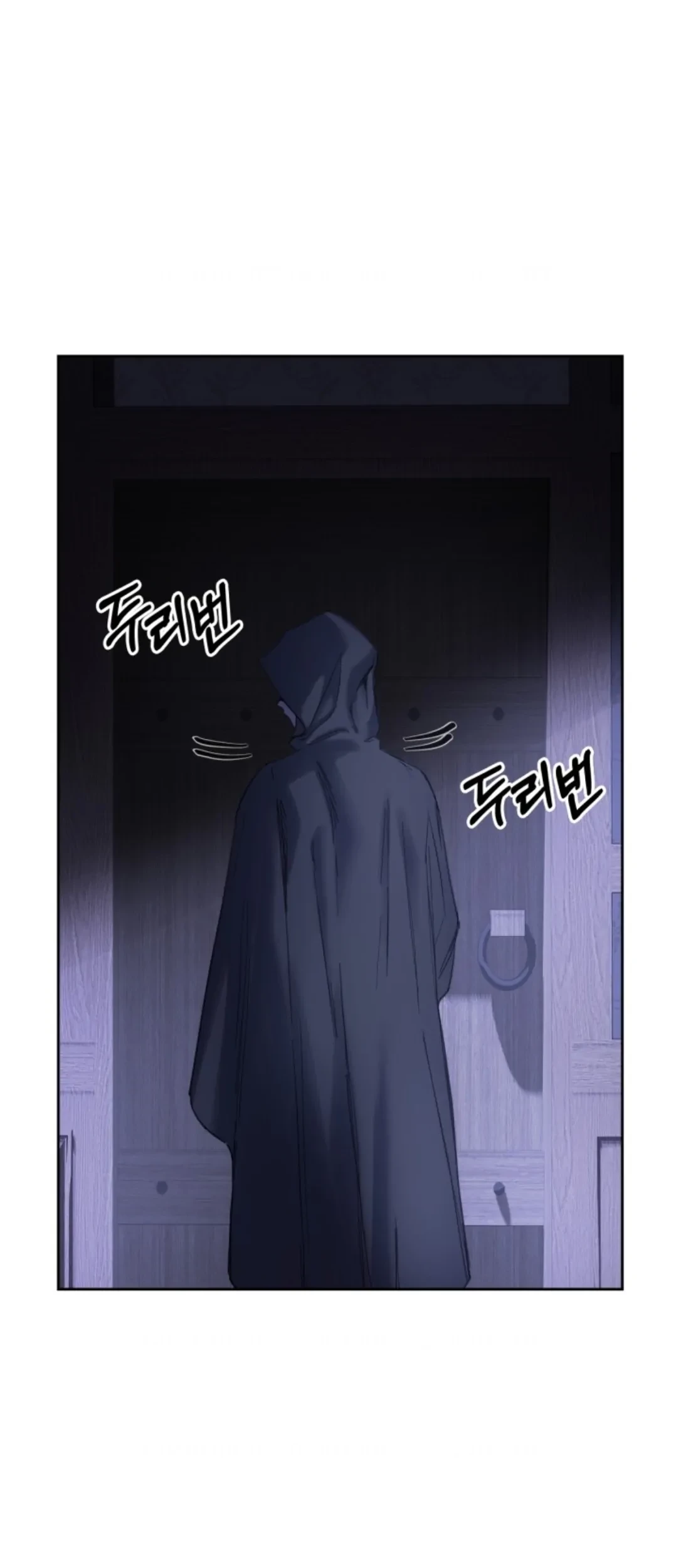 Komik Baby Prisoner of Winter Castle Chapter 06 gambar 1
