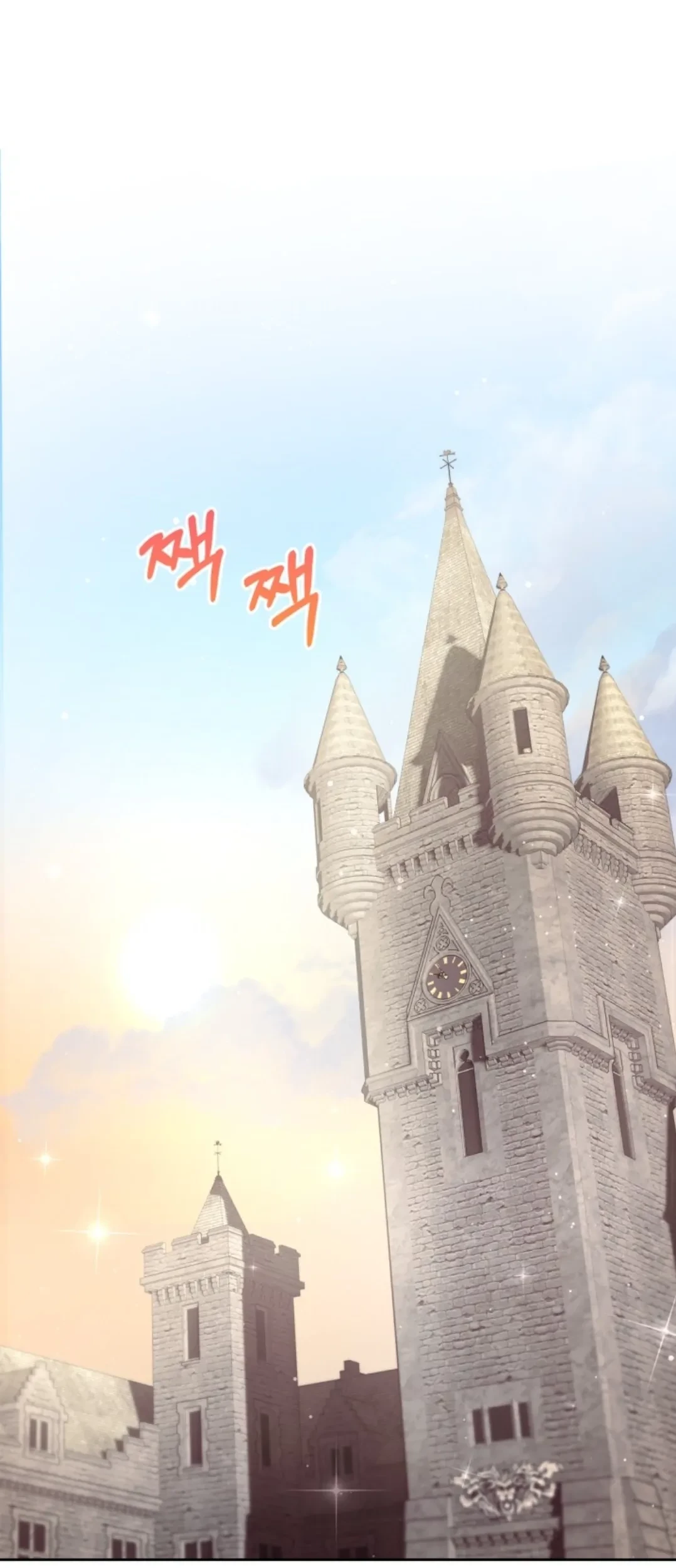 Baby Prisoner of Winter Castle Chapter 06 - Halaman 51