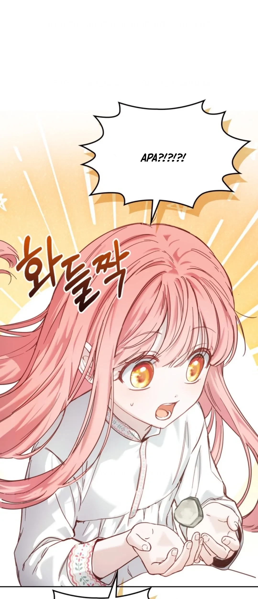 Baby Prisoner of Winter Castle Chapter 06 - Halaman 61