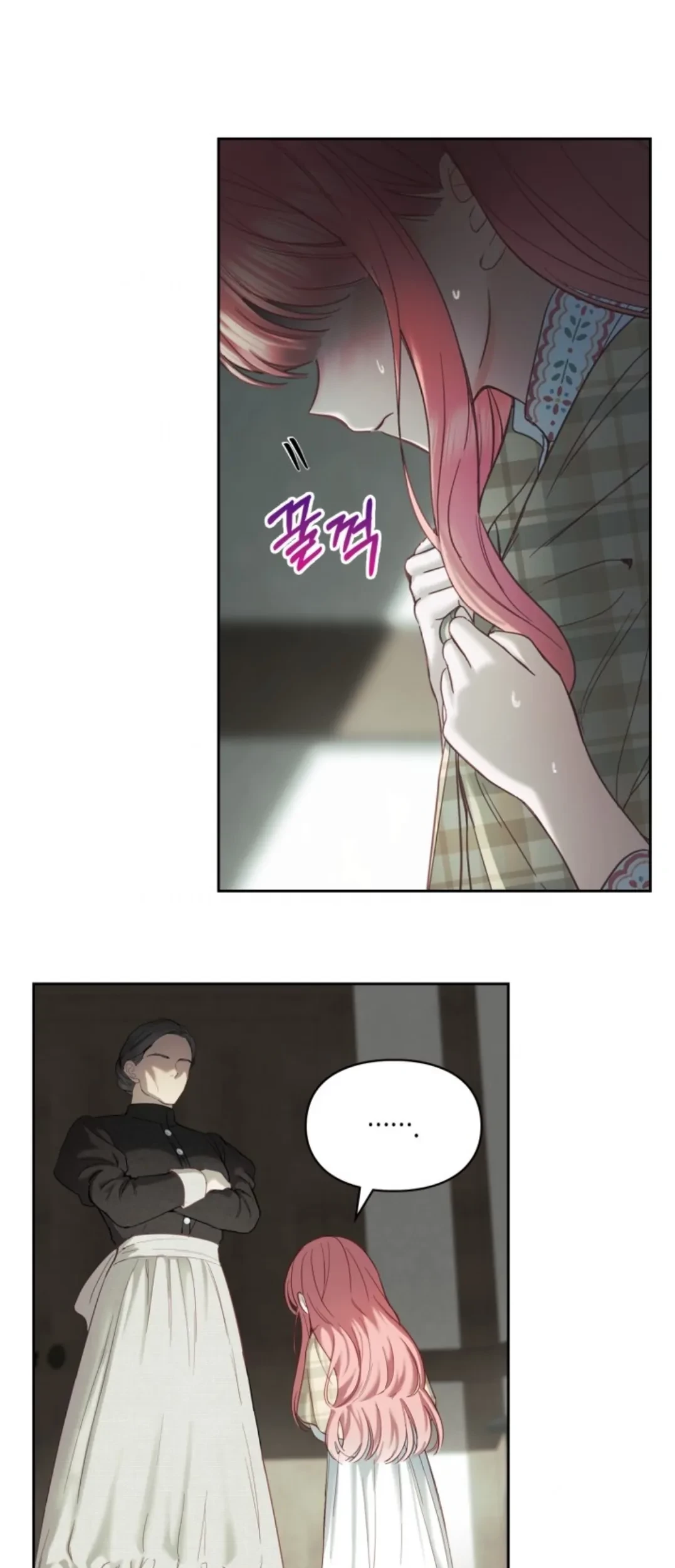 Baby Prisoner of Winter Castle Chapter 05 - Halaman 22