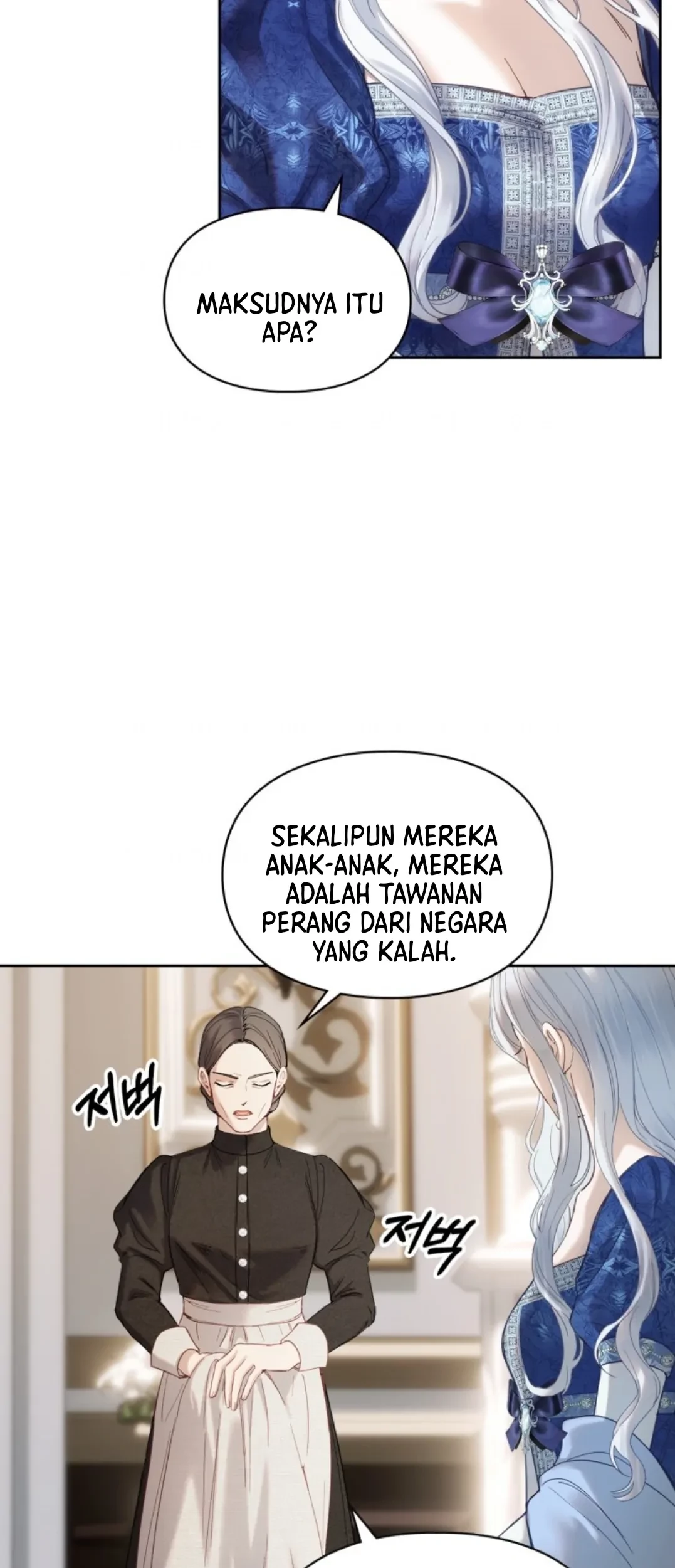 Baby Prisoner of Winter Castle Chapter 05 - Halaman 55
