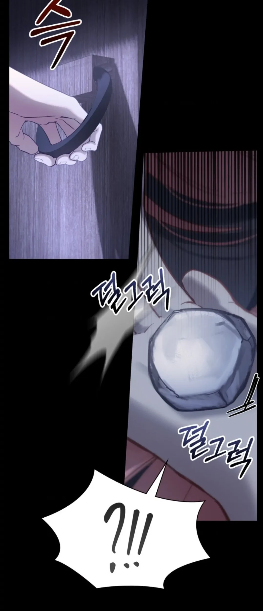 Baby Prisoner of Winter Castle Chapter 05 - Halaman 83