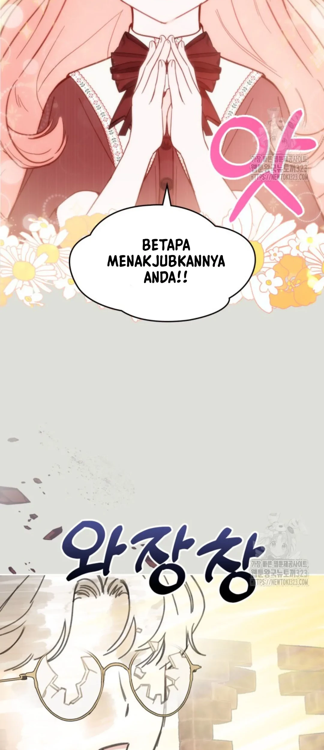 Baby Prisoner of Winter Castle Chapter 04 - Halaman 24