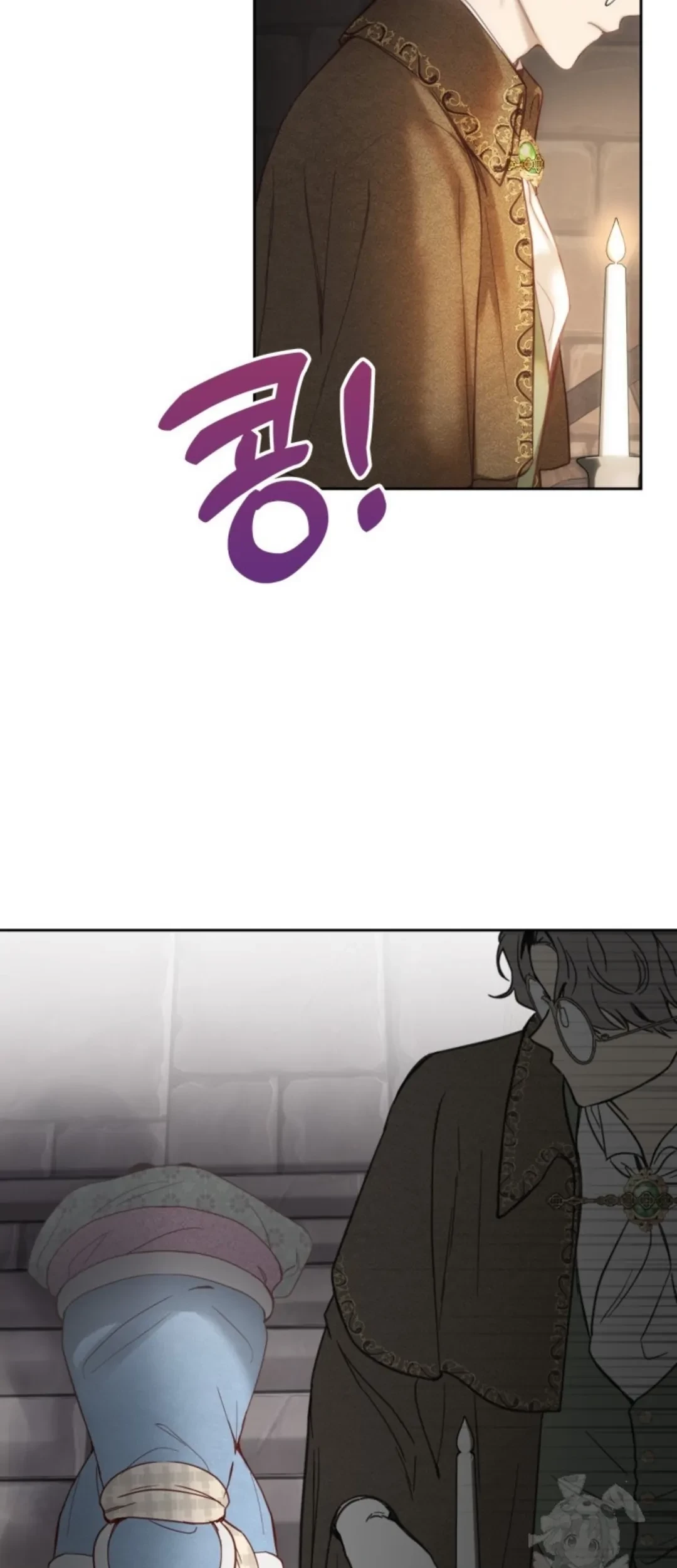 Baby Prisoner of Winter Castle Chapter 04 - Halaman 56