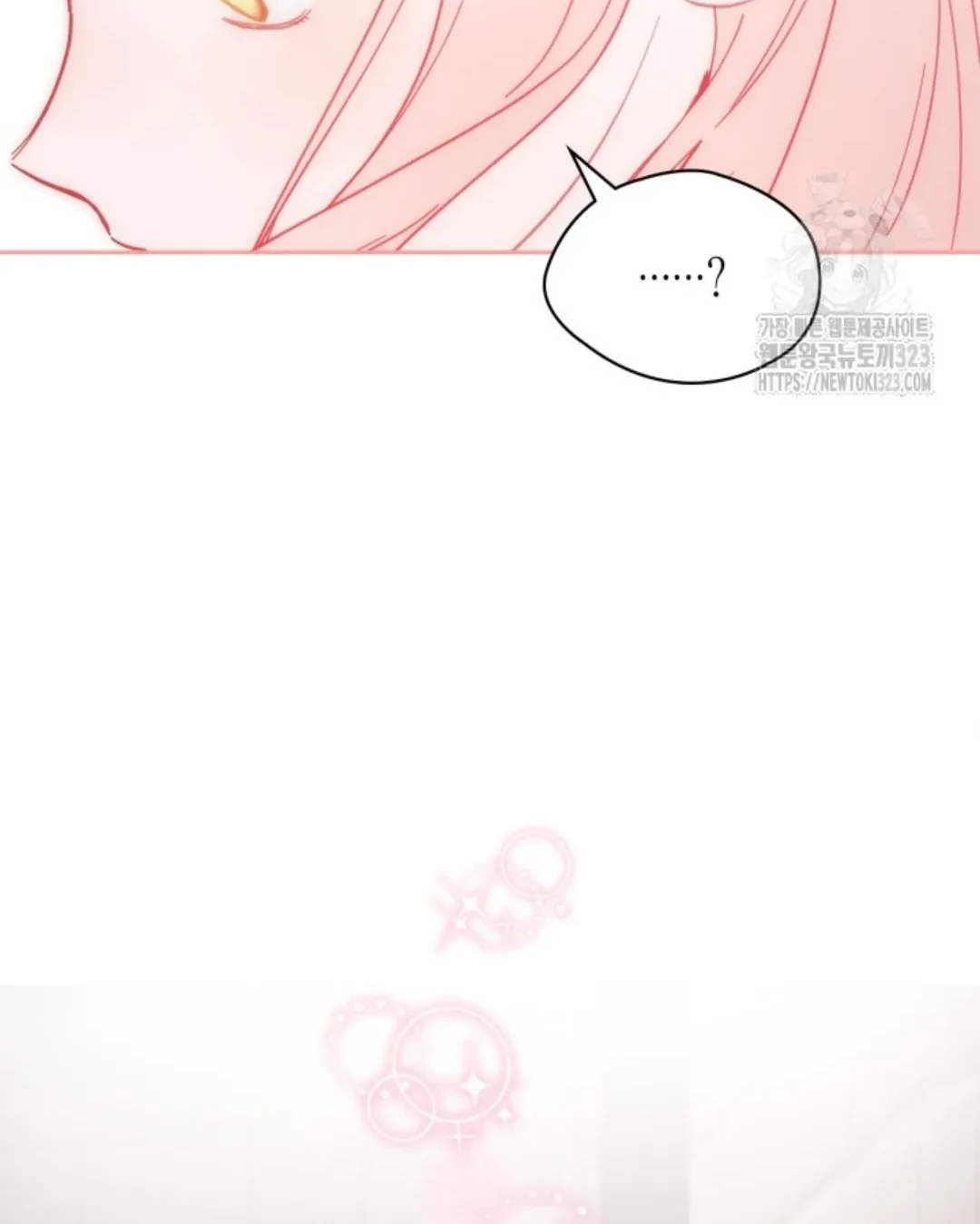 Baby Prisoner of Winter Castle Chapter 04 - Halaman 69
