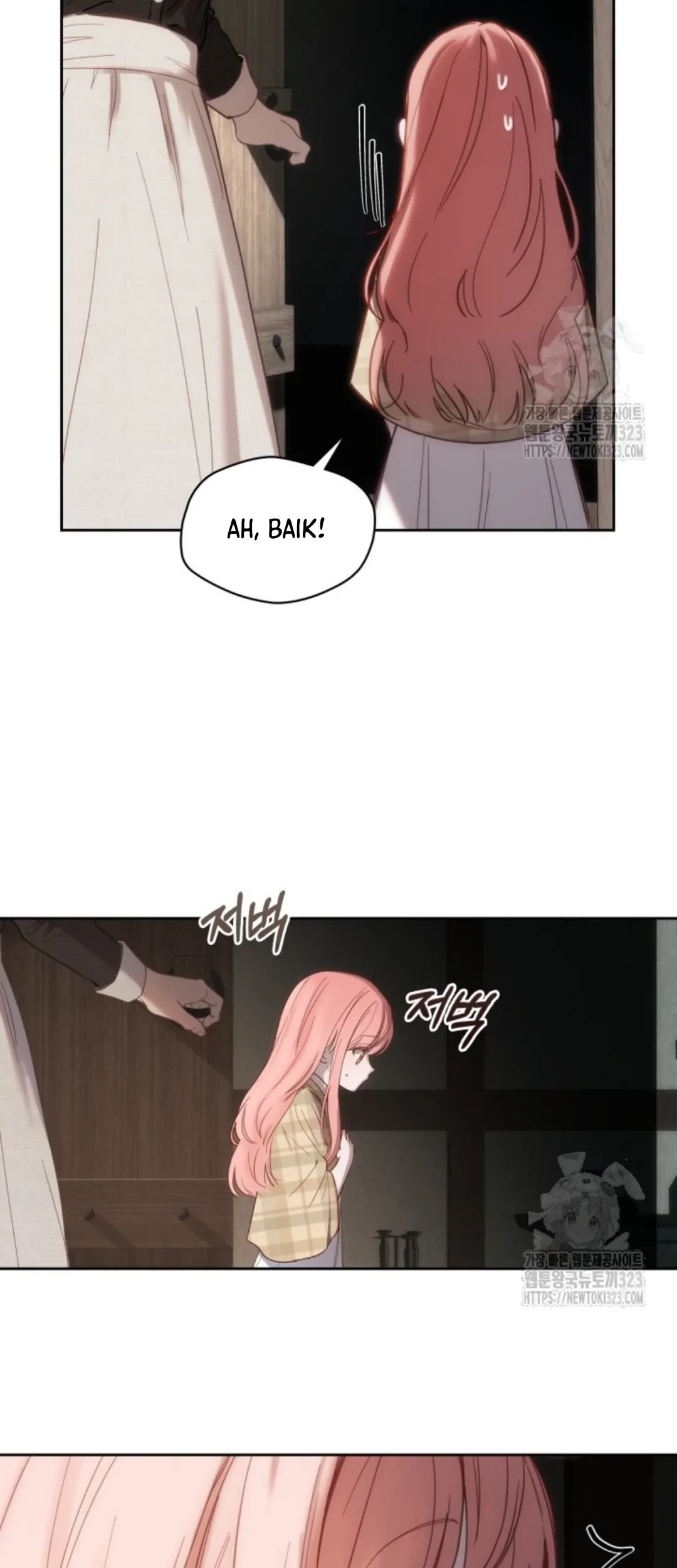 Baby Prisoner of Winter Castle Chapter 04 - Halaman 91