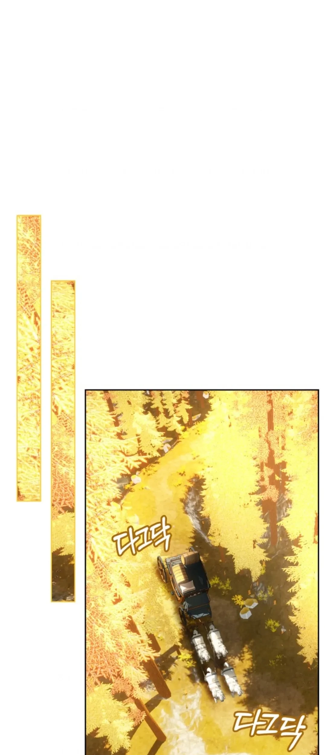 Baby Prisoner of Winter Castle Chapter 03 - Halaman 42