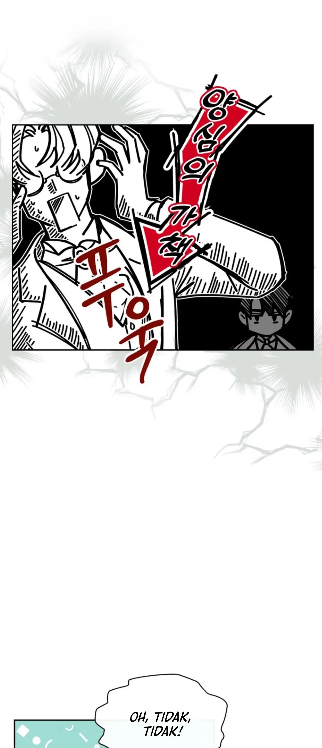 Baby Prisoner of Winter Castle Chapter 03 - Halaman 12