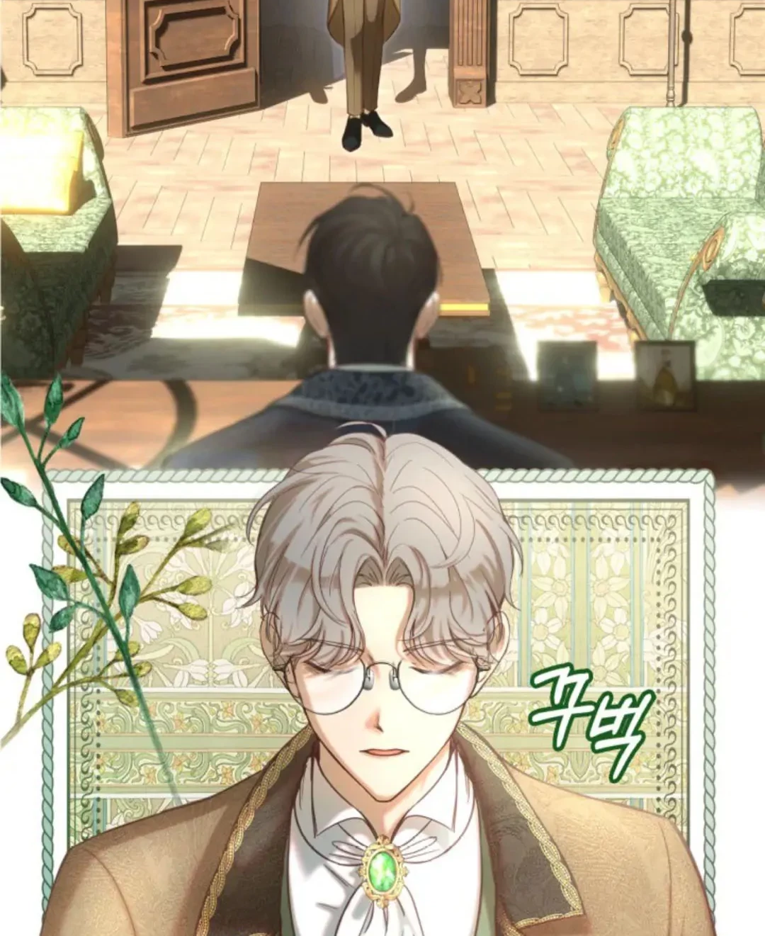 Baby Prisoner of Winter Castle Chapter 02 - Halaman 49