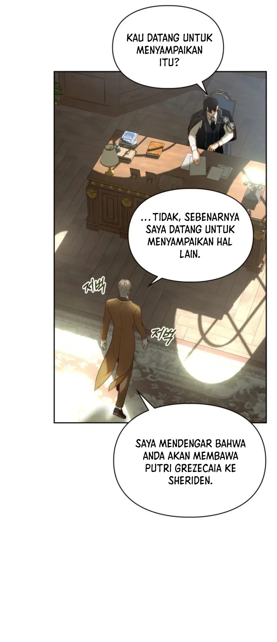 Baby Prisoner of Winter Castle Chapter 02 - Halaman 52