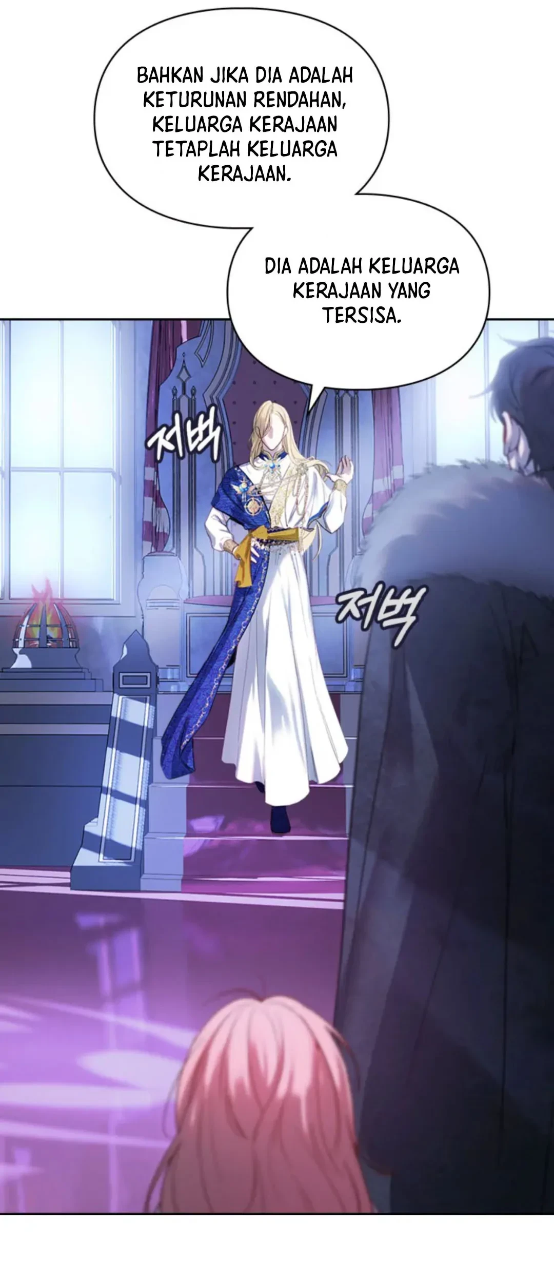 Baby Prisoner of Winter Castle Chapter 02 - Halaman 16