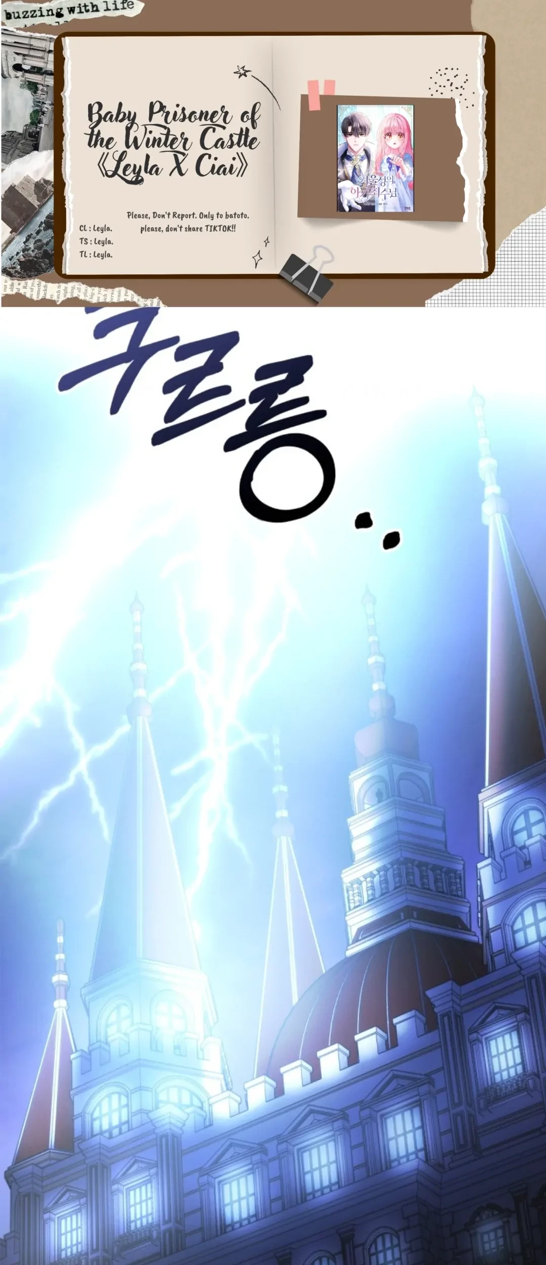 Komik Baby Prisoner of Winter Castle Chapter 01 gambar 1