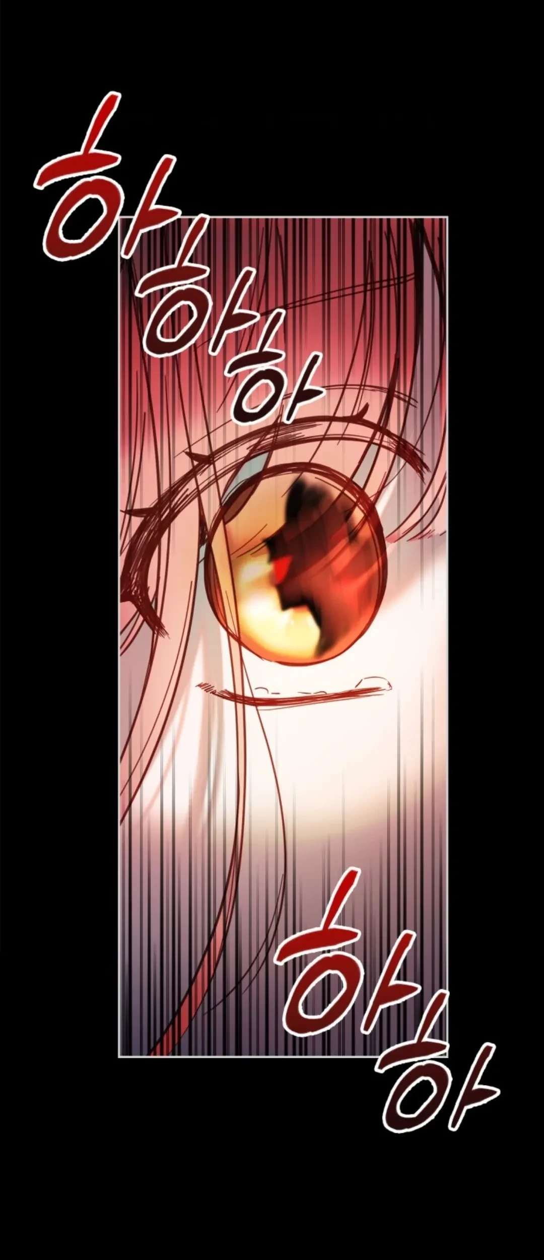 Baby Prisoner of Winter Castle Chapter 01 - Halaman 47