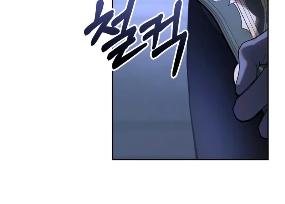 Baby Prisoner of Winter Castle Chapter 01 - Halaman 81