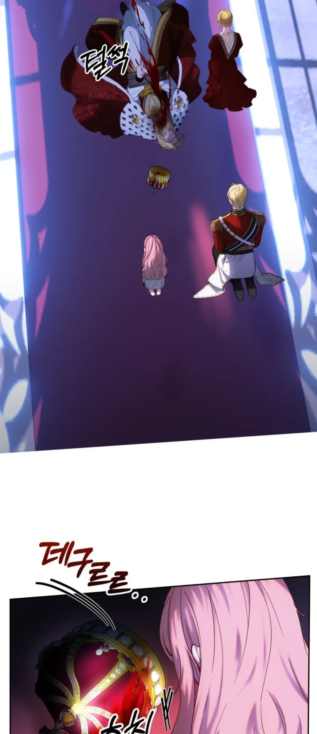 Baby Prisoner of Winter Castle Chapter 01 - Halaman 6