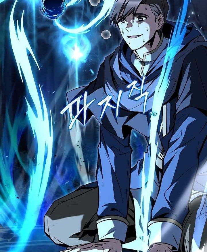 Archmage Restaurant Chapter 44 - Halaman 13