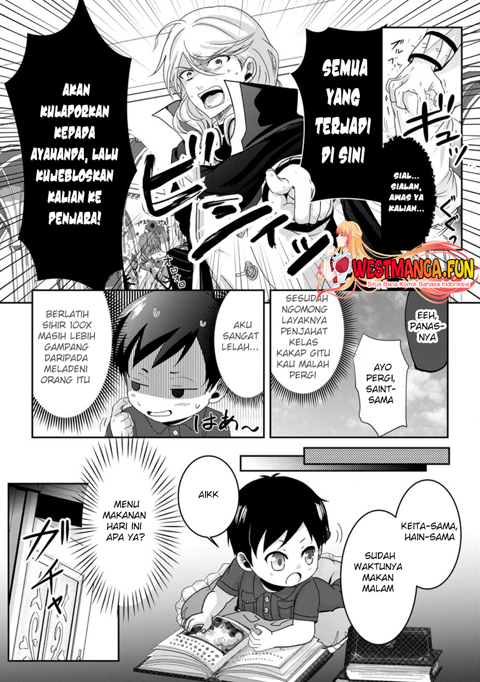 Chittai Ore no Makikomare Isekai Seikatsu Chapter 07 - Halaman 7