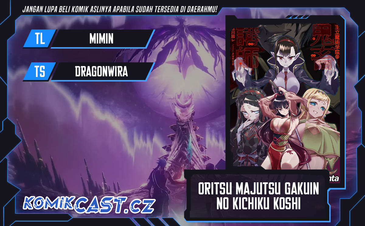 Komik Oritsu Majutsu Gakuin no Kichiku Koshi Chapter 13 gambar 1