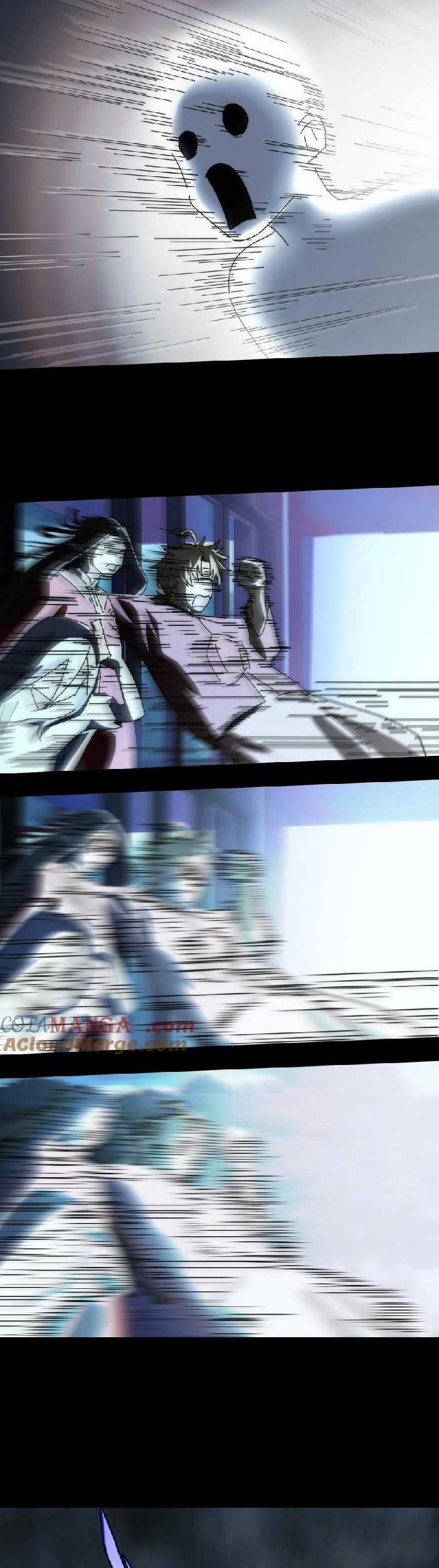 Manhua In the Face of Mental Illness Ghosts Are Nothing Chapter 56 gambar 2