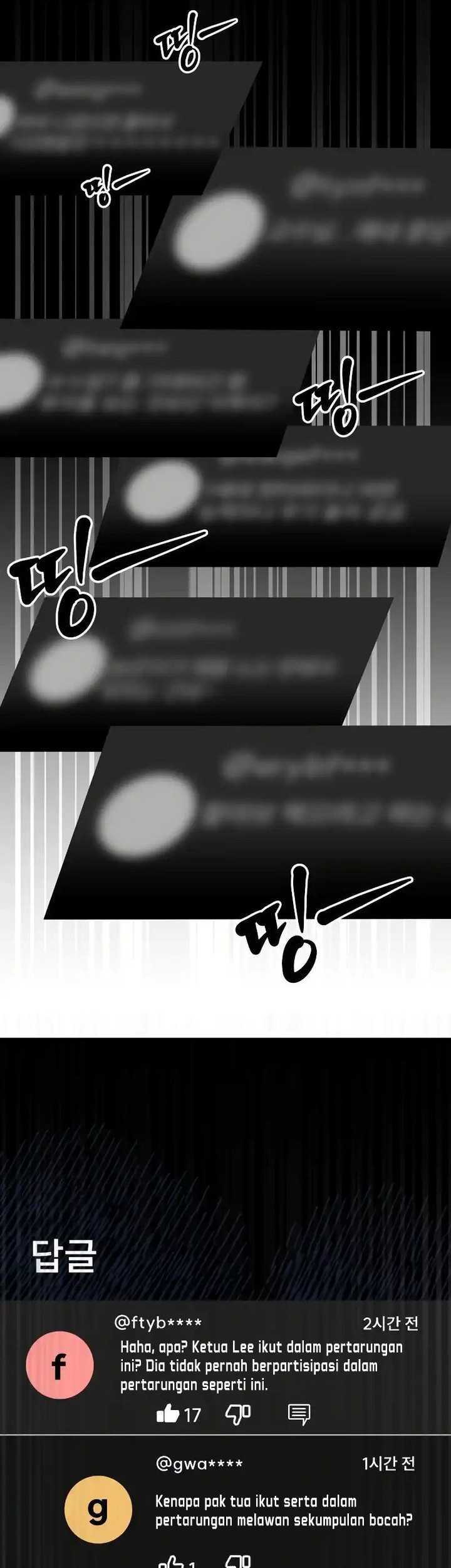Return of the Genius Player Chapter 25 halaman 5