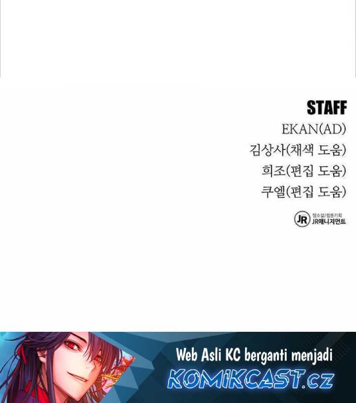 Auto-Hunting With Clones Chapter 104 - Halaman 70