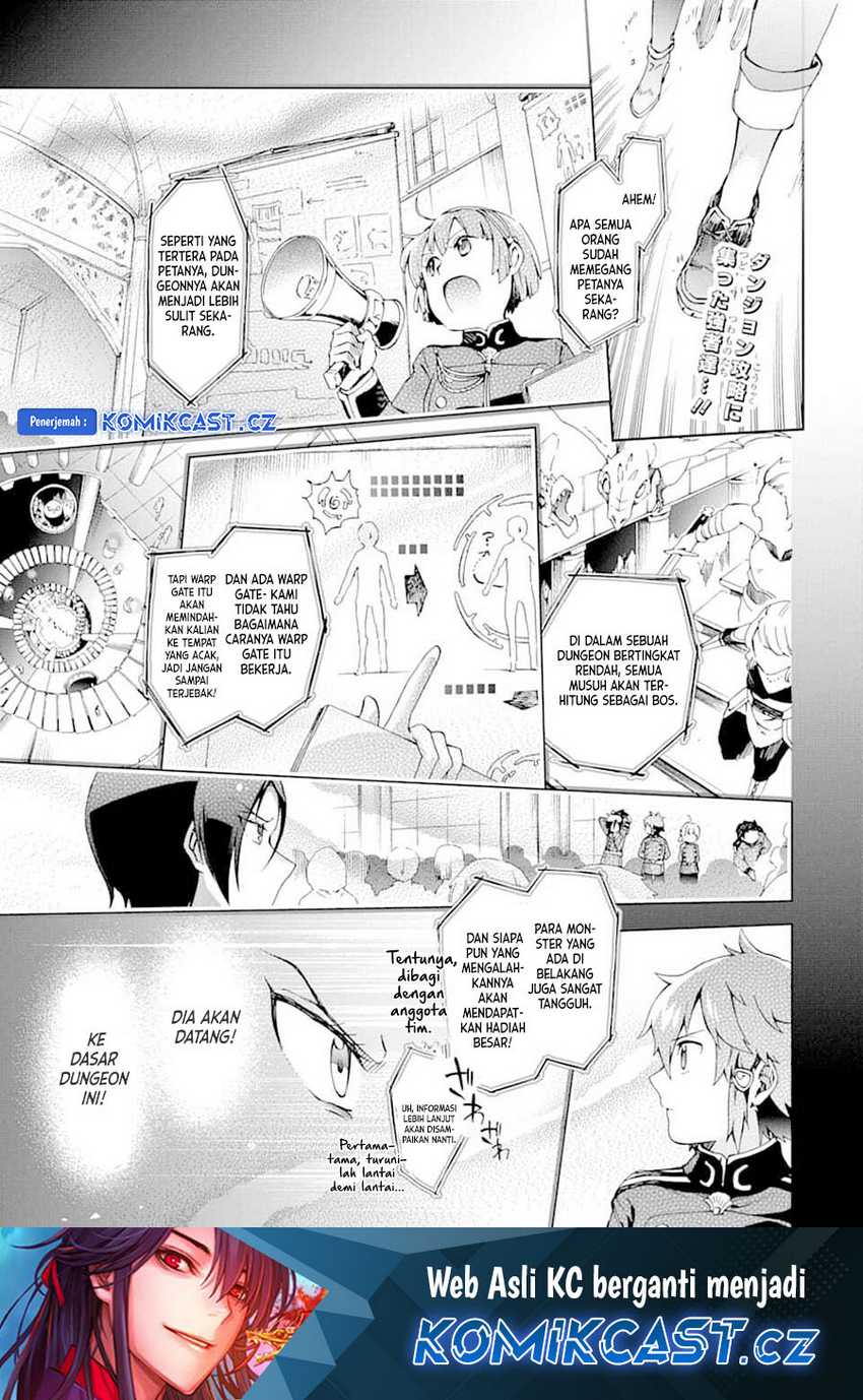Manga Tatoeba Last Dungeon Mae no Mura no Shounen ga Joban no Machi de Kurasu Youna Monogatari Chapter 33 gambar 2