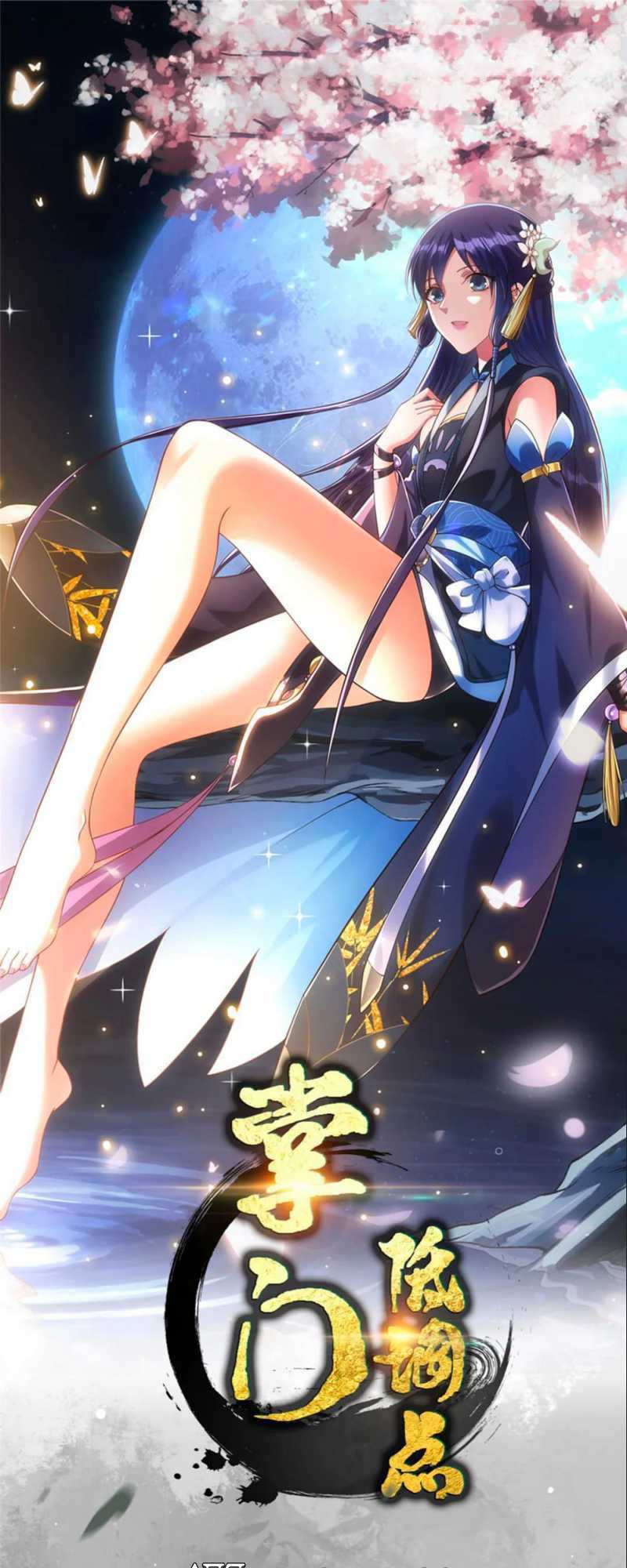 Manhua Keep A Low Profile, Sect Leader Chapter 398 gambar 2