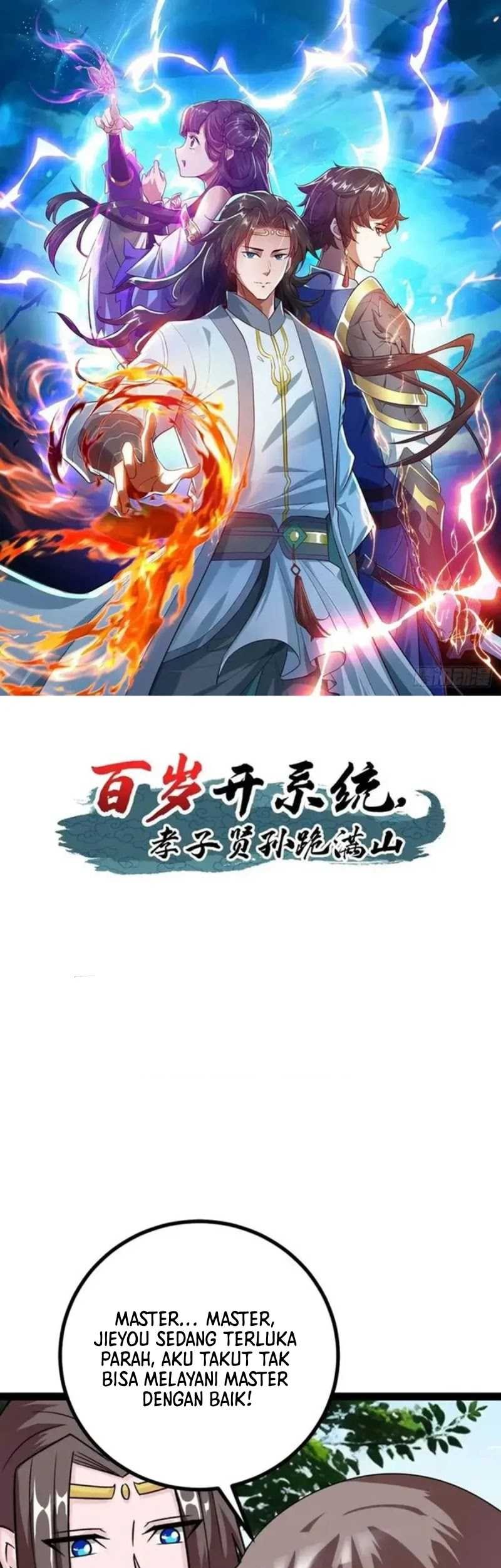 Manhua When The System Opens After The Age Of 100, All Grandchildren Kneel Upon The Mountains! Chapter 75 gambar 2