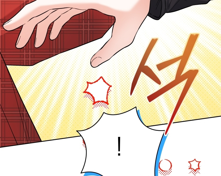 Black Killer Whale Baby Chapter 28 - Halaman 105