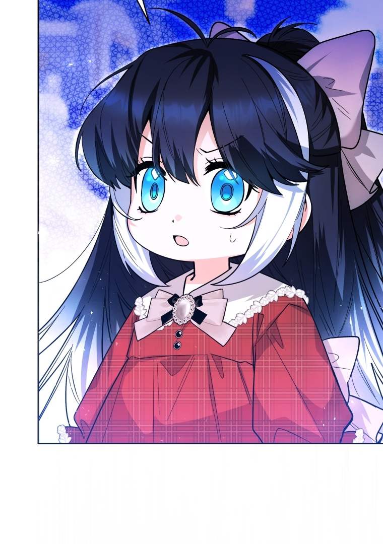 Black Killer Whale Baby Chapter 28 - Halaman 41