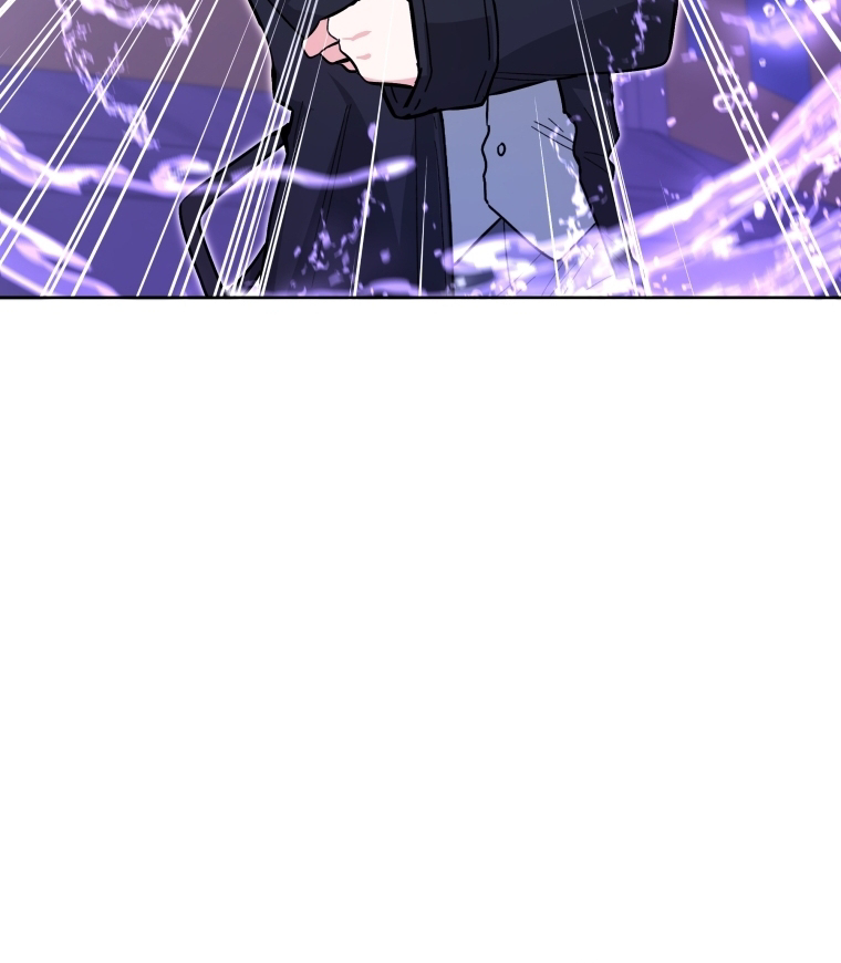 Black Killer Whale Baby Chapter 28 - Halaman 75