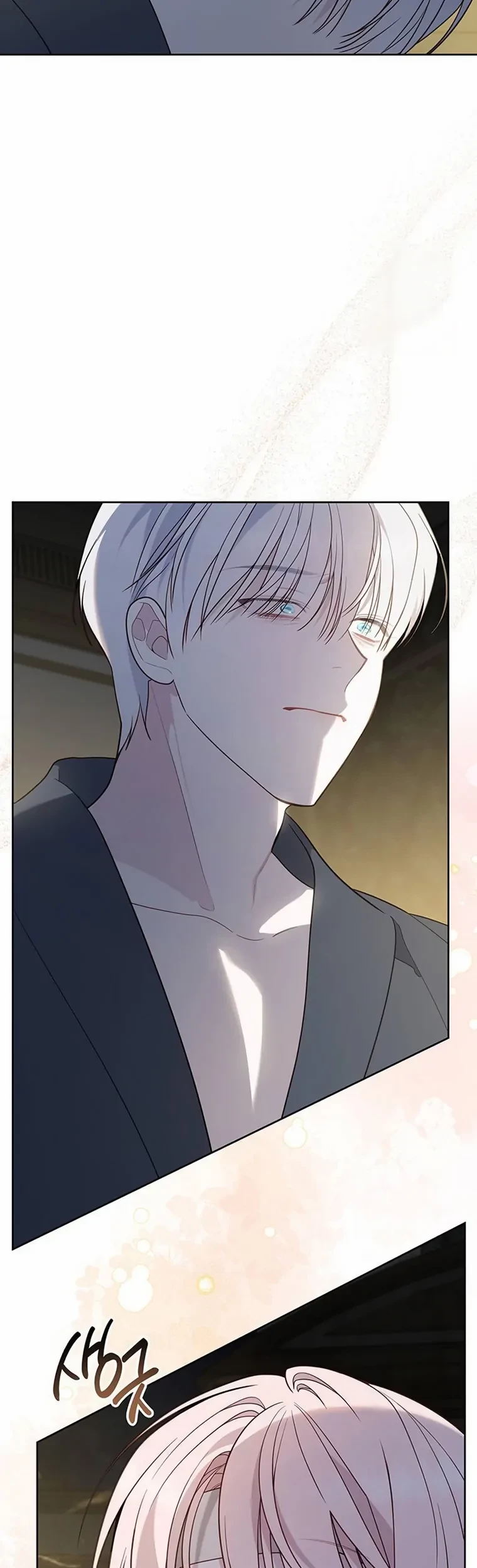 Baby Tyrant Chapter 71 - Halaman 84