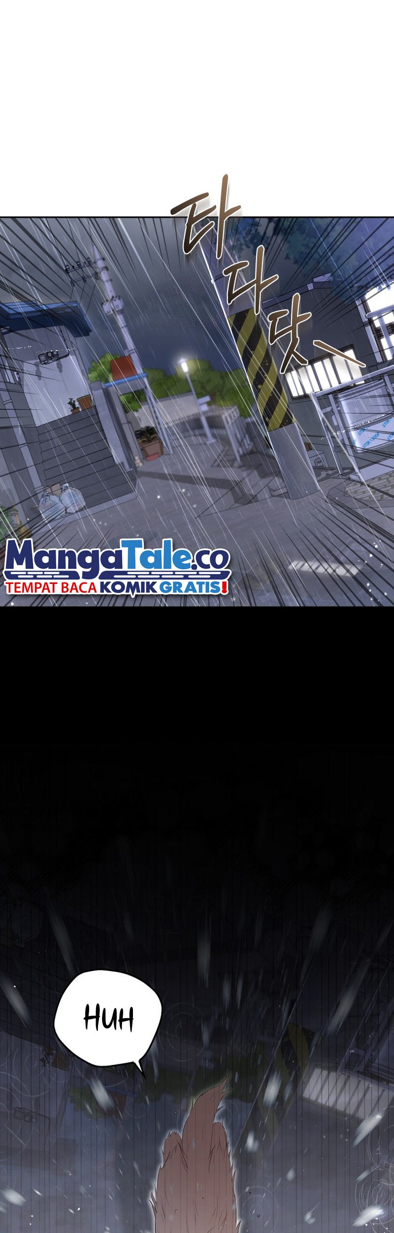 Manhwa Hello? Veterinarian! Chapter 57 gambar 2