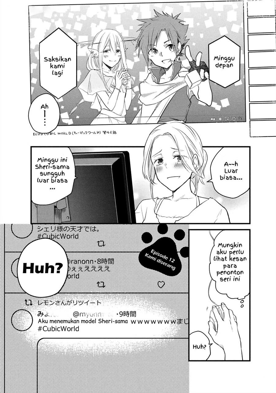 Komik Koneko ga Matterunode Kaerimasu Chapter 12 gambar 1