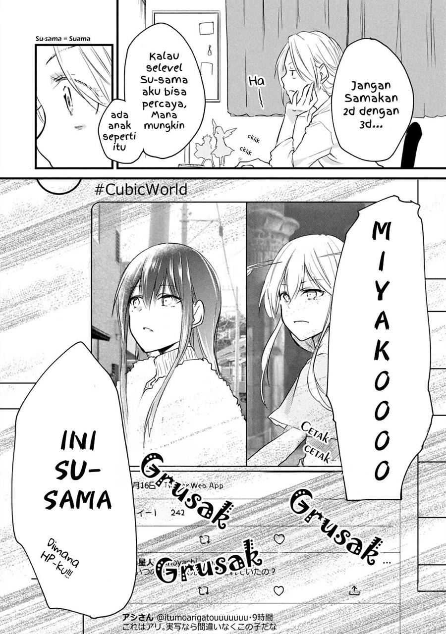 Manga Koneko ga Matterunode Kaerimasu Chapter 12 gambar 2