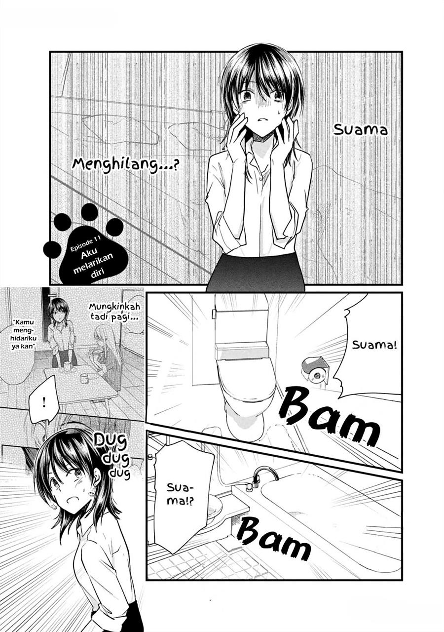 Komik Koneko ga Matterunode Kaerimasu Chapter 11 gambar 1