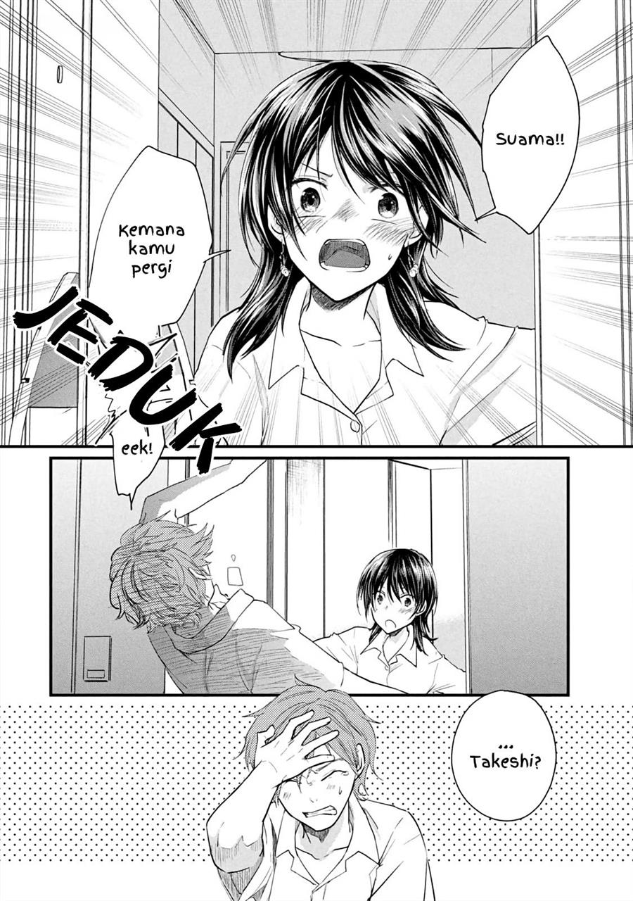 Koneko ga Matterunode Kaerimasu Chapter 11 - Halaman 2