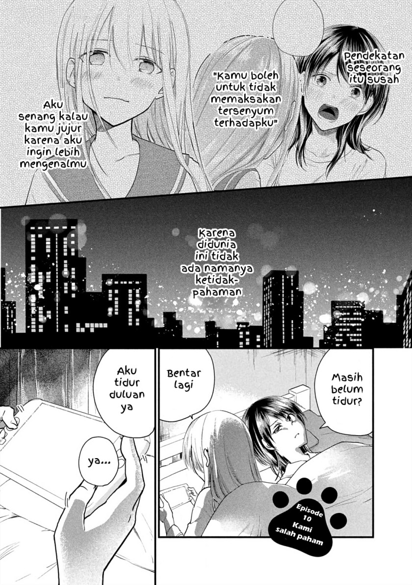 Komik Koneko ga Matterunode Kaerimasu Chapter 10 gambar 1