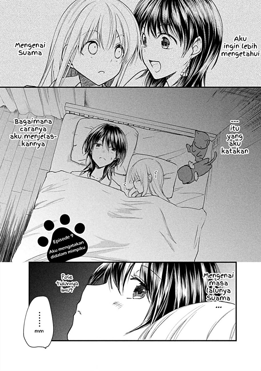 Komik Koneko ga Matterunode Kaerimasu Chapter 09 gambar 1