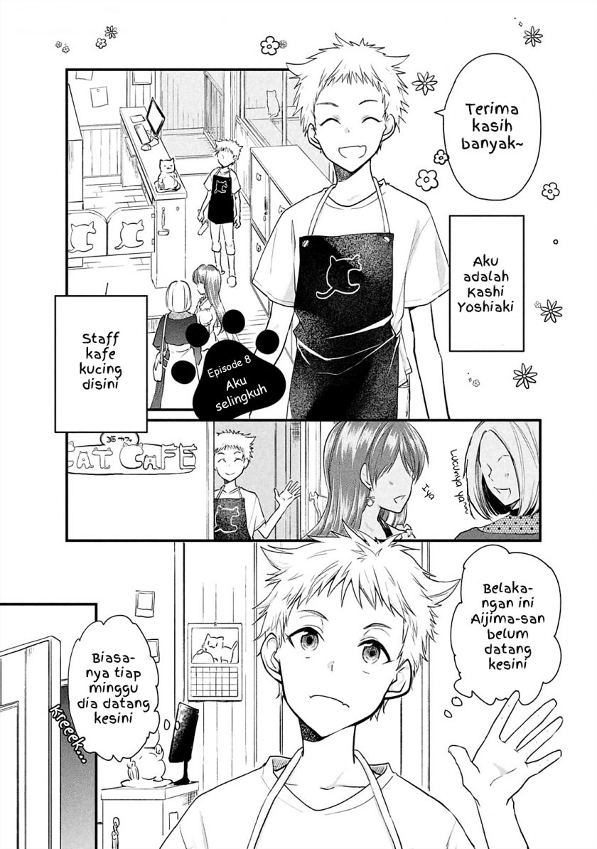Komik Koneko ga Matterunode Kaerimasu Chapter 08 gambar 1