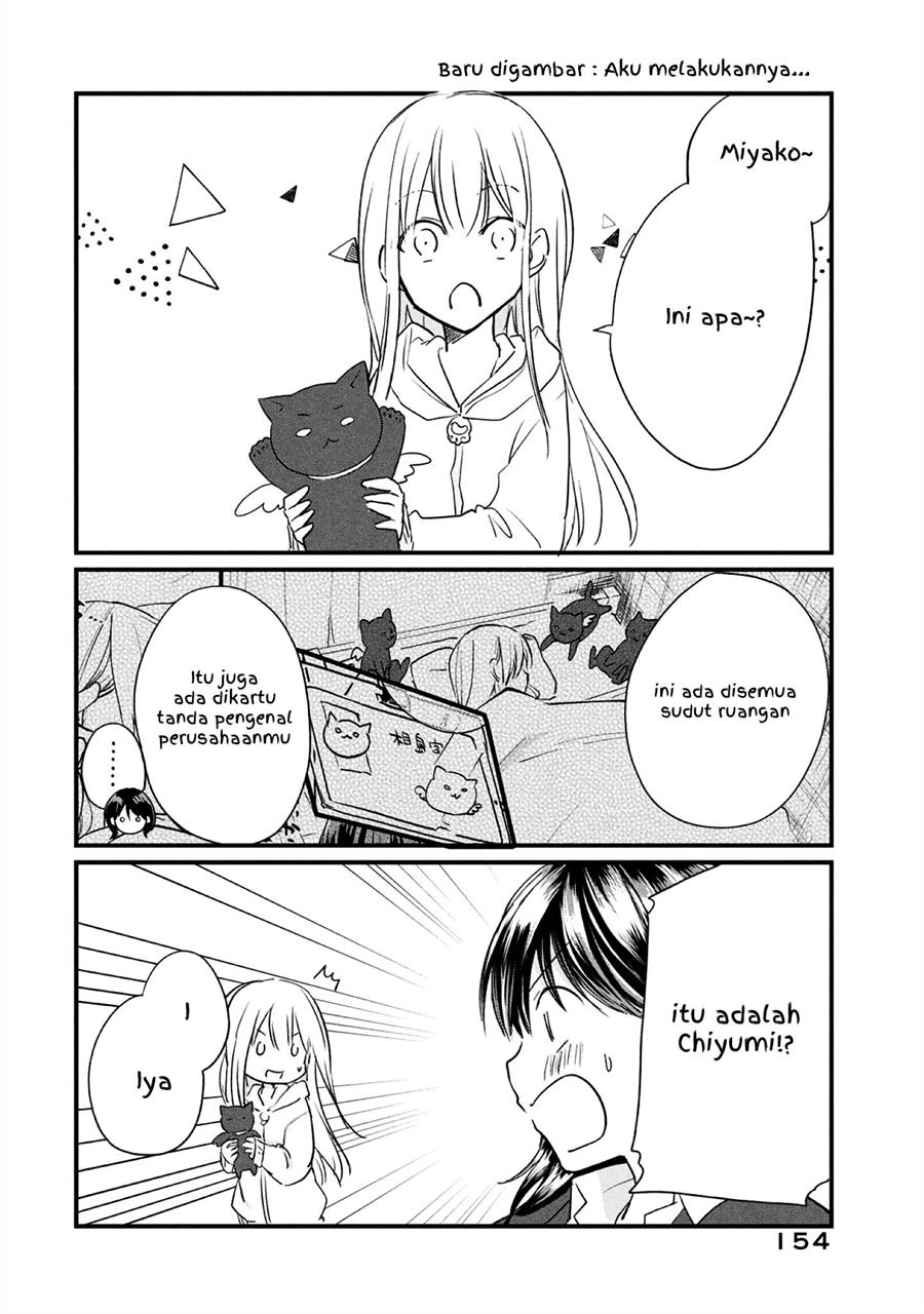 Komik Koneko ga Matterunode Kaerimasu Chapter 06.6 gambar 1