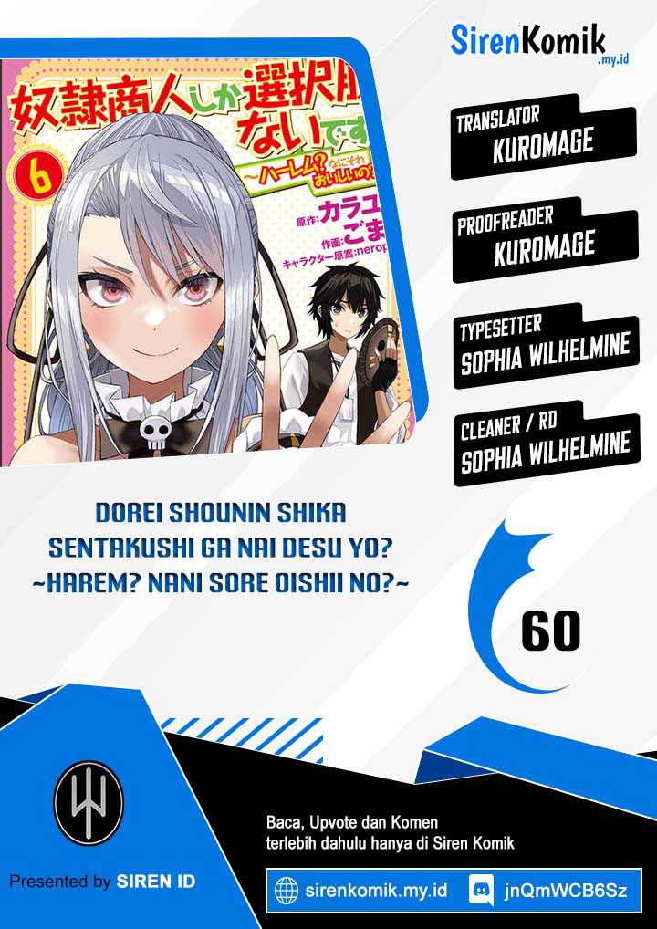 Komik Dorei Shounin shika Sentakushi ga nai desu yo? ~Harem? Nani sore oishii no?~ Chapter 60 gambar 1