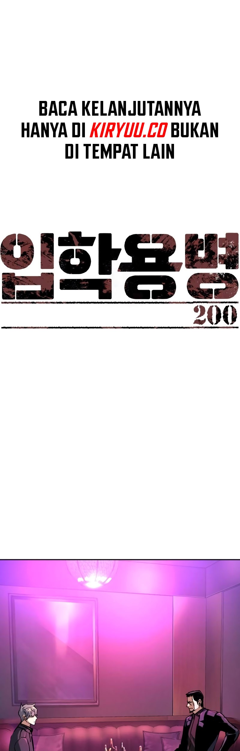 Manhwa Mercenary Enrollment Chapter 200 gambar 2