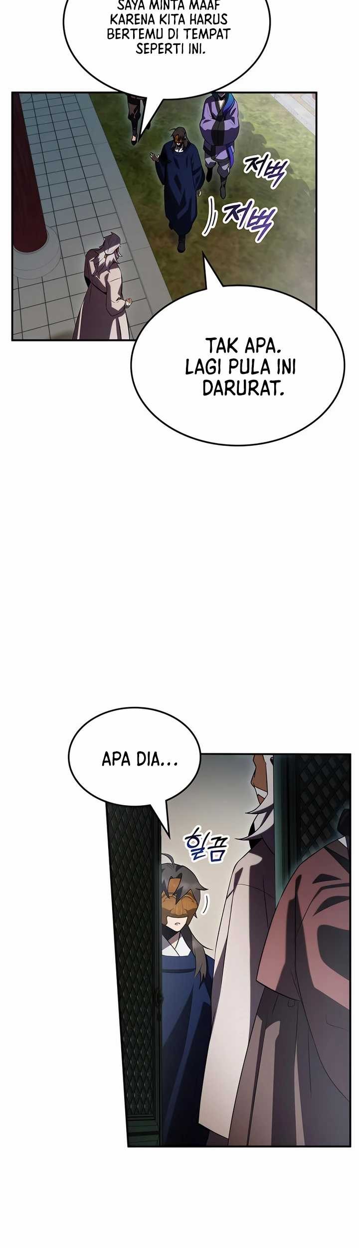 Drug Devourer Chapter 53 halaman 4