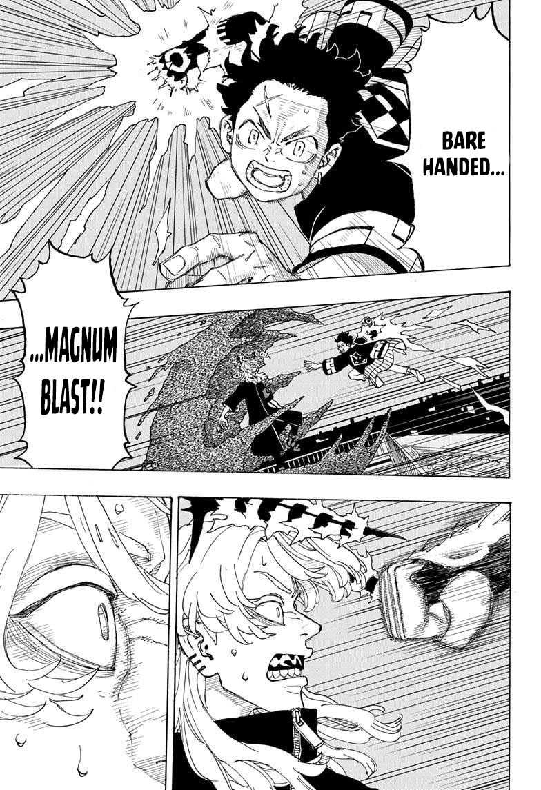 Astro Royale Chapter 16 - Halaman 3