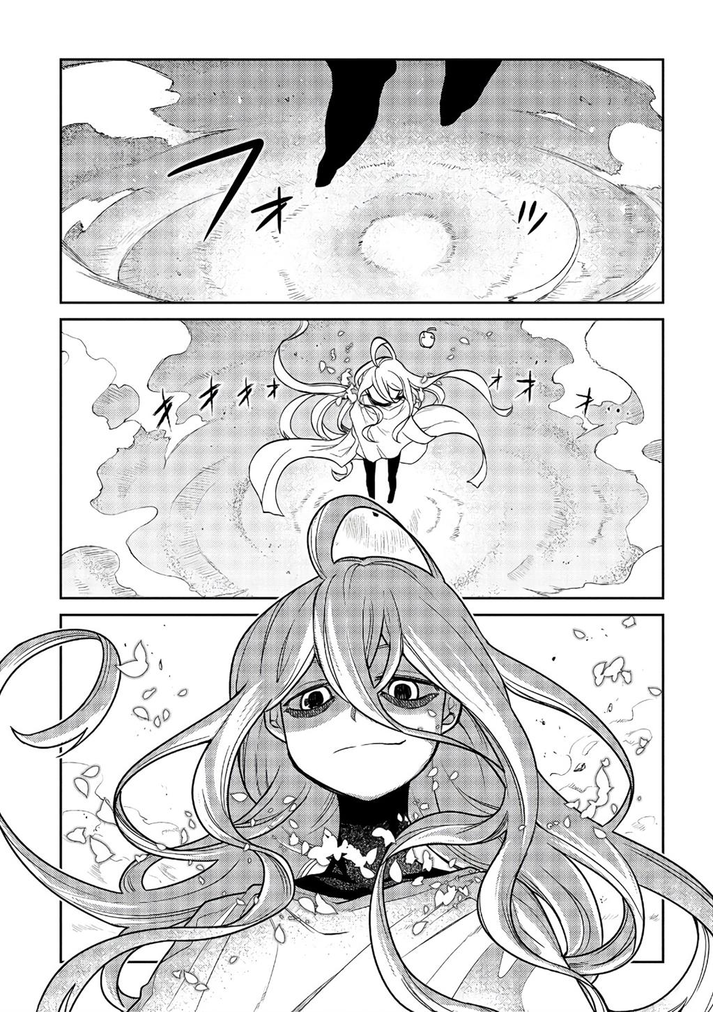 Komik Reincarnation no Kaben Chapter 47 gambar 1