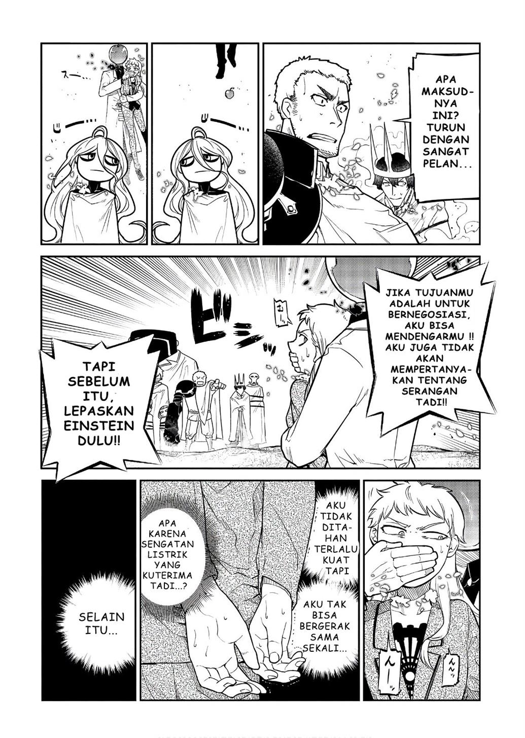 Reincarnation no Kaben Chapter 47 Gambar 3