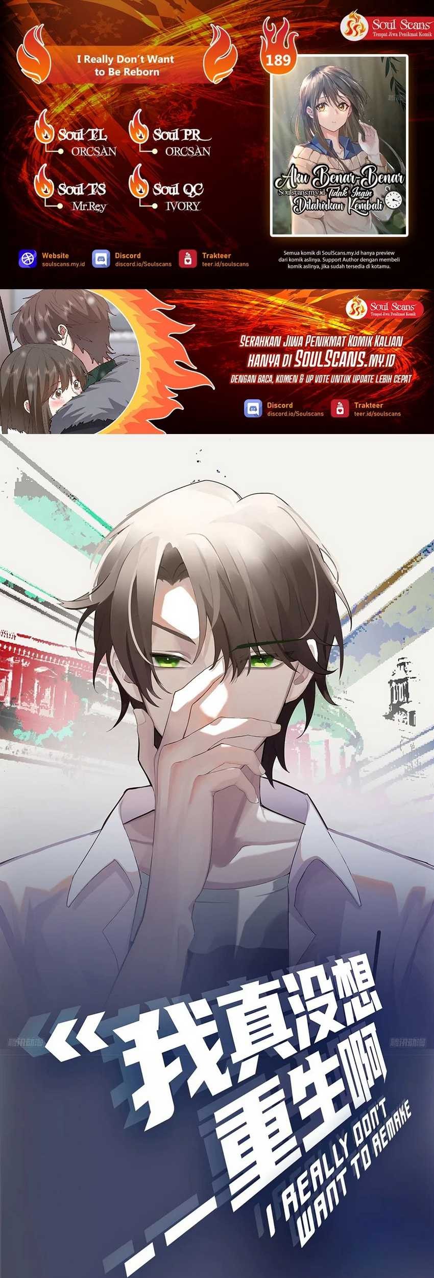 Komik I Really Don’t Want to Be Reborn Chapter 189 gambar 1