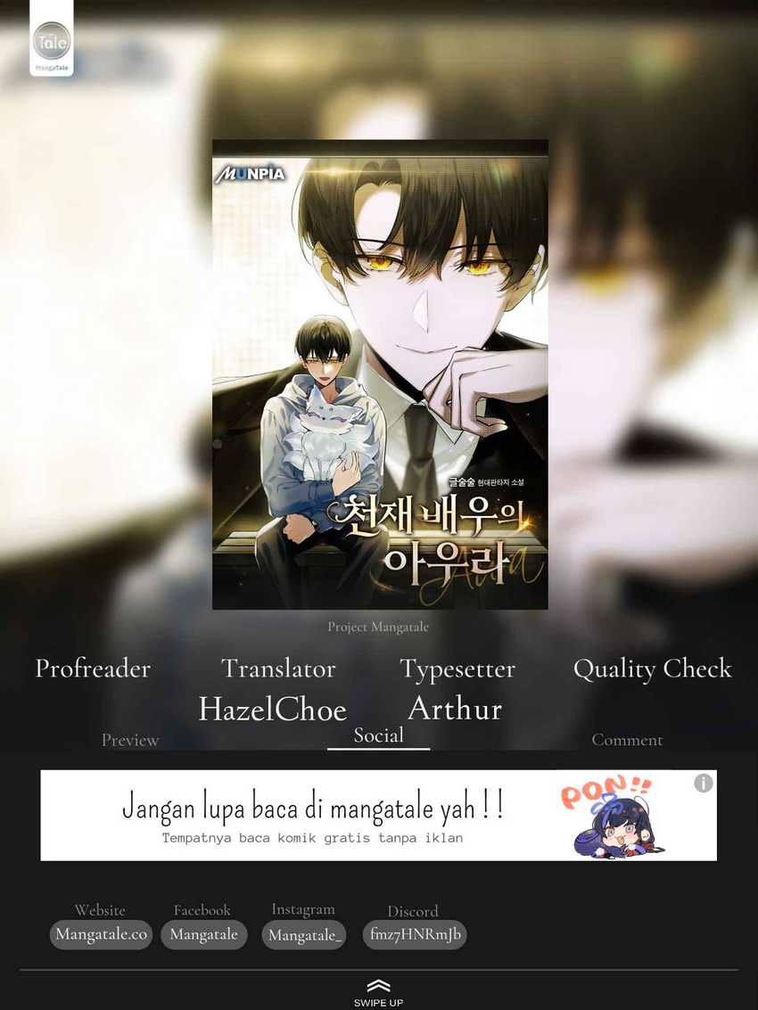 Komik Genius Actor’s Aura Chapter 48 gambar 1