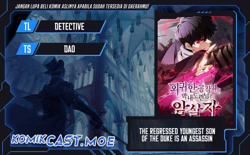 Komik The Regressed Son Of A Duke Is An Assassin Chapter 35 gambar 1